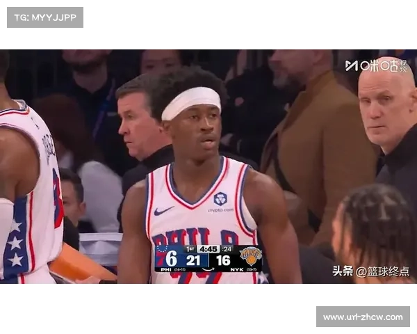 残阵76人团队发力，终结尼克斯六连胜势头