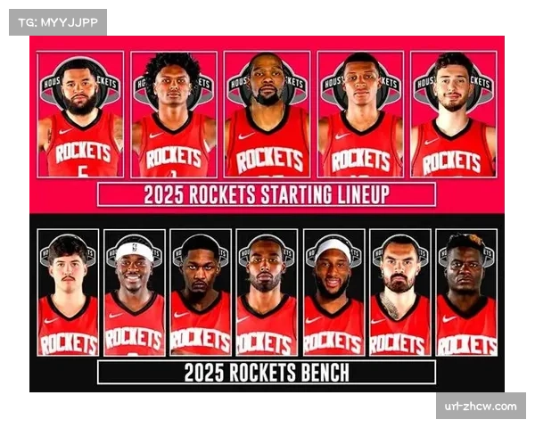 NBA交易截止日前动向受关注，多队阵容调整影响争冠格局