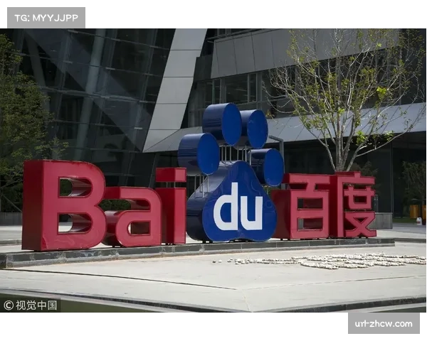 多特蒙德发布2025-26财年三季度财报，商业收入增长12%