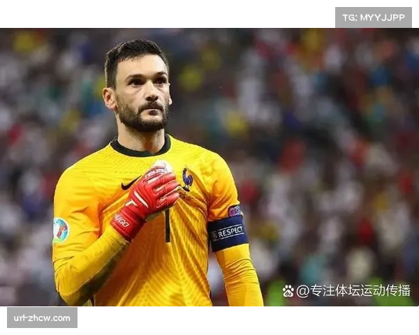 前法国队队长洛里宣布赛季末退役，结束二十年职业生涯